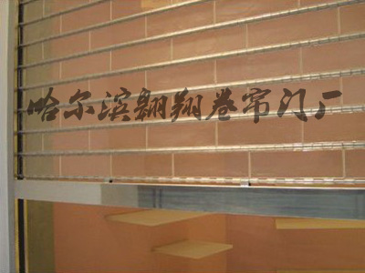 水晶卷帘门
